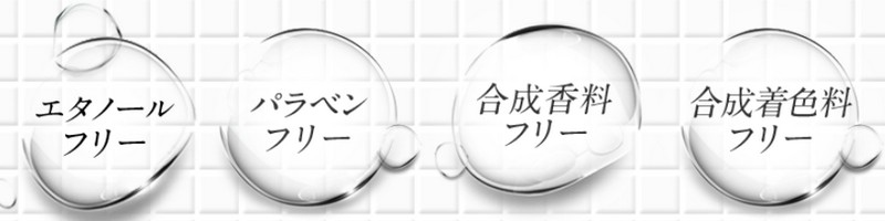 �N��┧���ɖ�킸�g����u������׉��ϐ��v���T�C�g